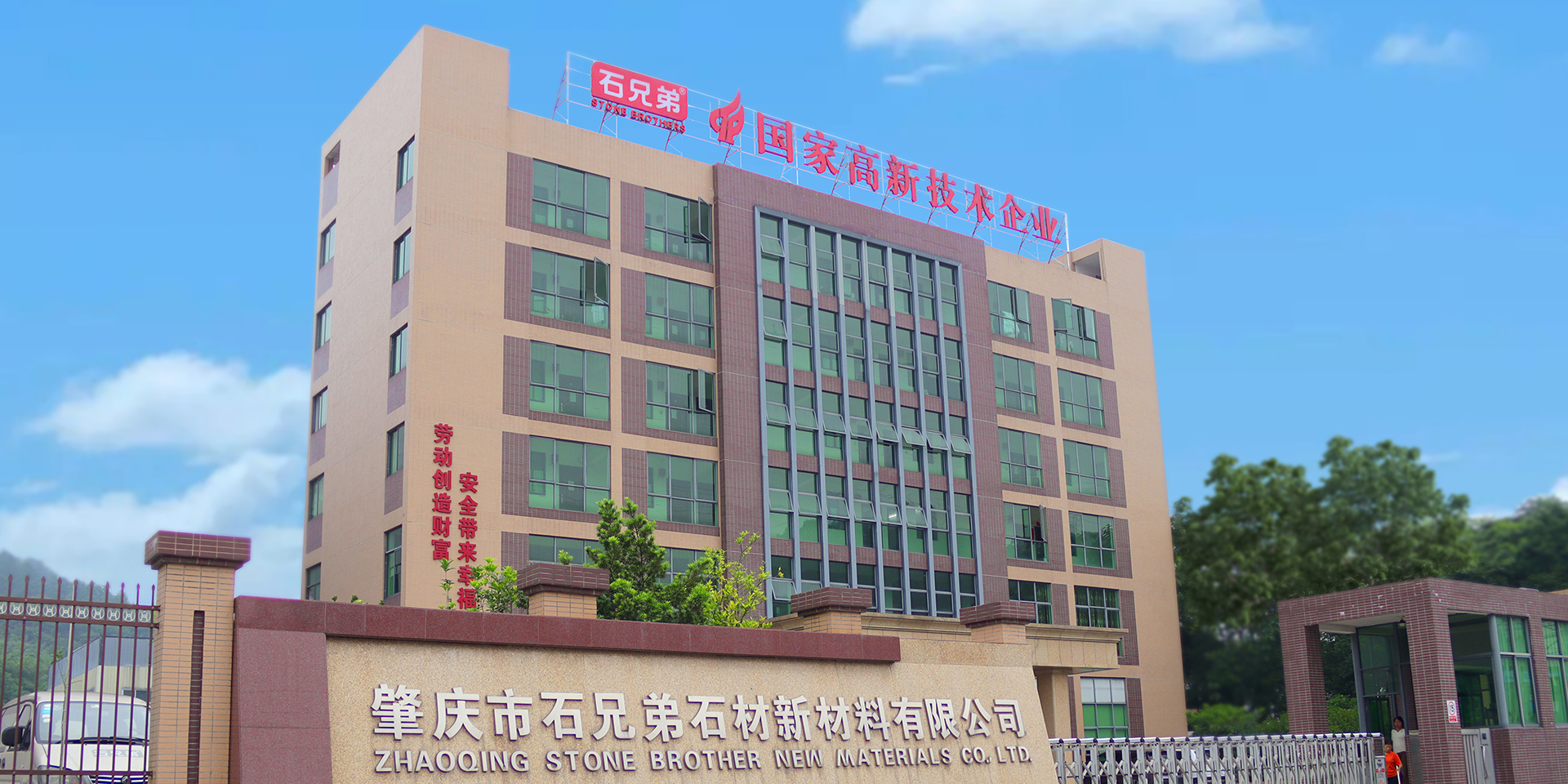 資質(zhì)榮譽(yù)