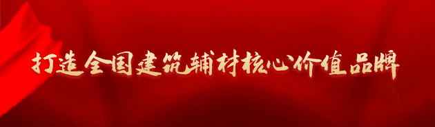 石兄弟 | 廣東省區(qū)業(yè)務(wù)精英分享：推銷自己，比推銷產(chǎn)品更重要！