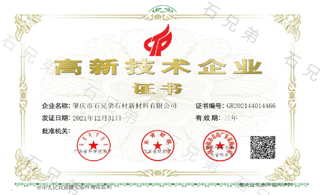 石兄弟 | 石材干掛怎么操作？專業(yè)師傅告訴你答案！